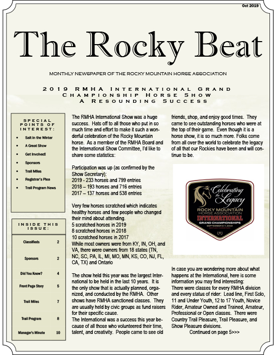 november rocky beat